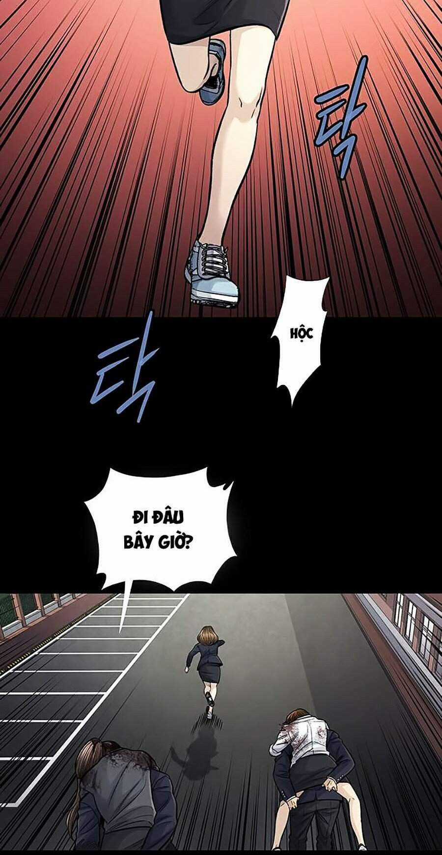 THẢM HỌA ONG ĐỘC Chapter 245 trang 15