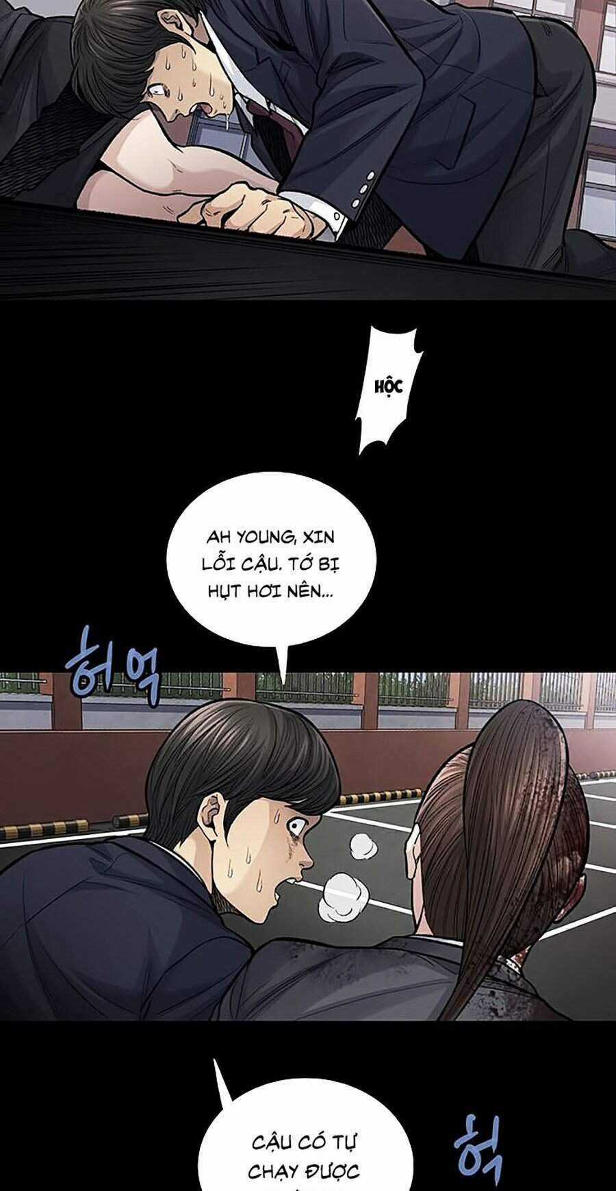 THẢM HỌA ONG ĐỘC Chapter 245 trang 22