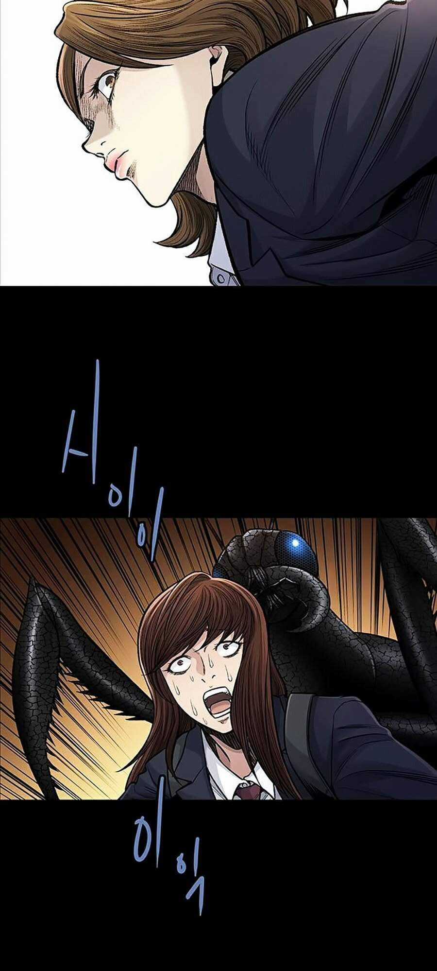 THẢM HỌA ONG ĐỘC Chapter 245 trang 3