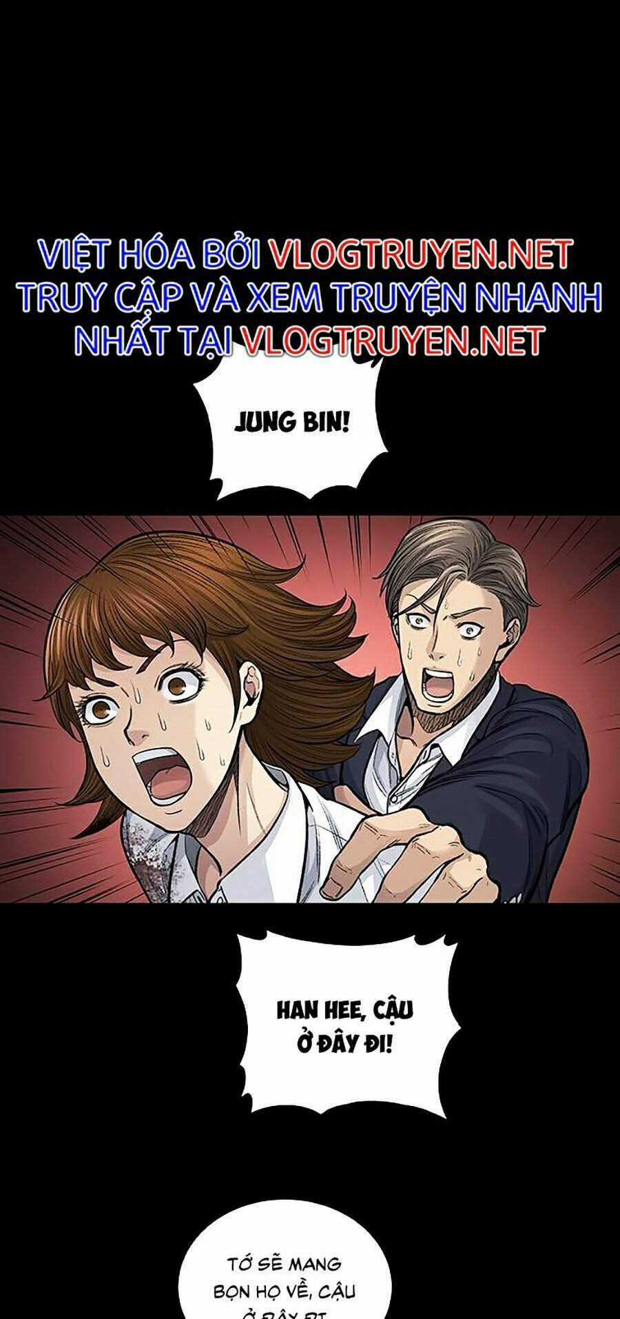 THẢM HỌA ONG ĐỘC Chapter 245 trang 31