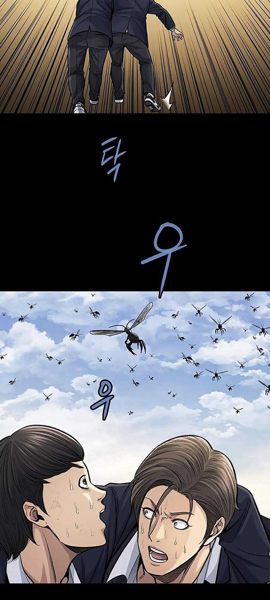 THẢM HỌA ONG ĐỘC Chapter 245 trang 44