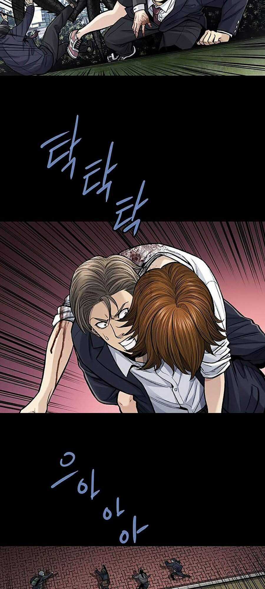 THẢM HỌA ONG ĐỘC Chapter 245 trang 7