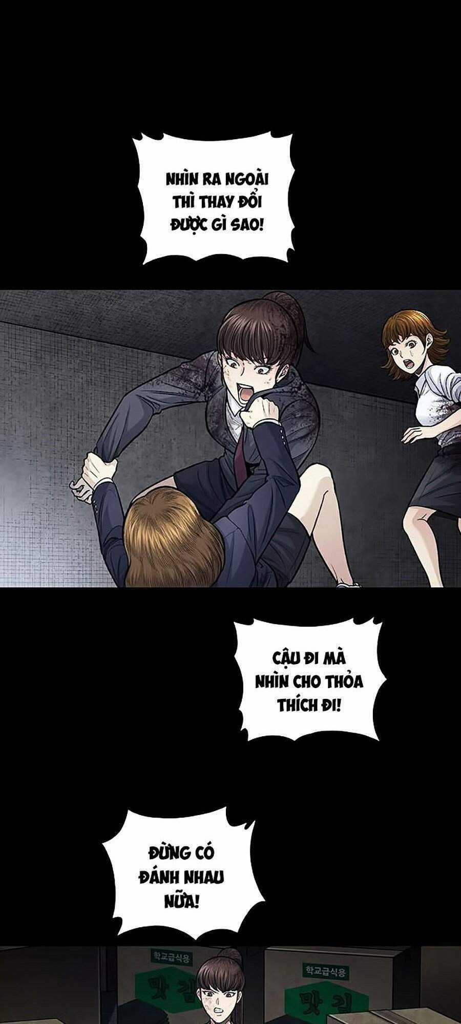 THẢM HỌA ONG ĐỘC Chapter 246 trang 22