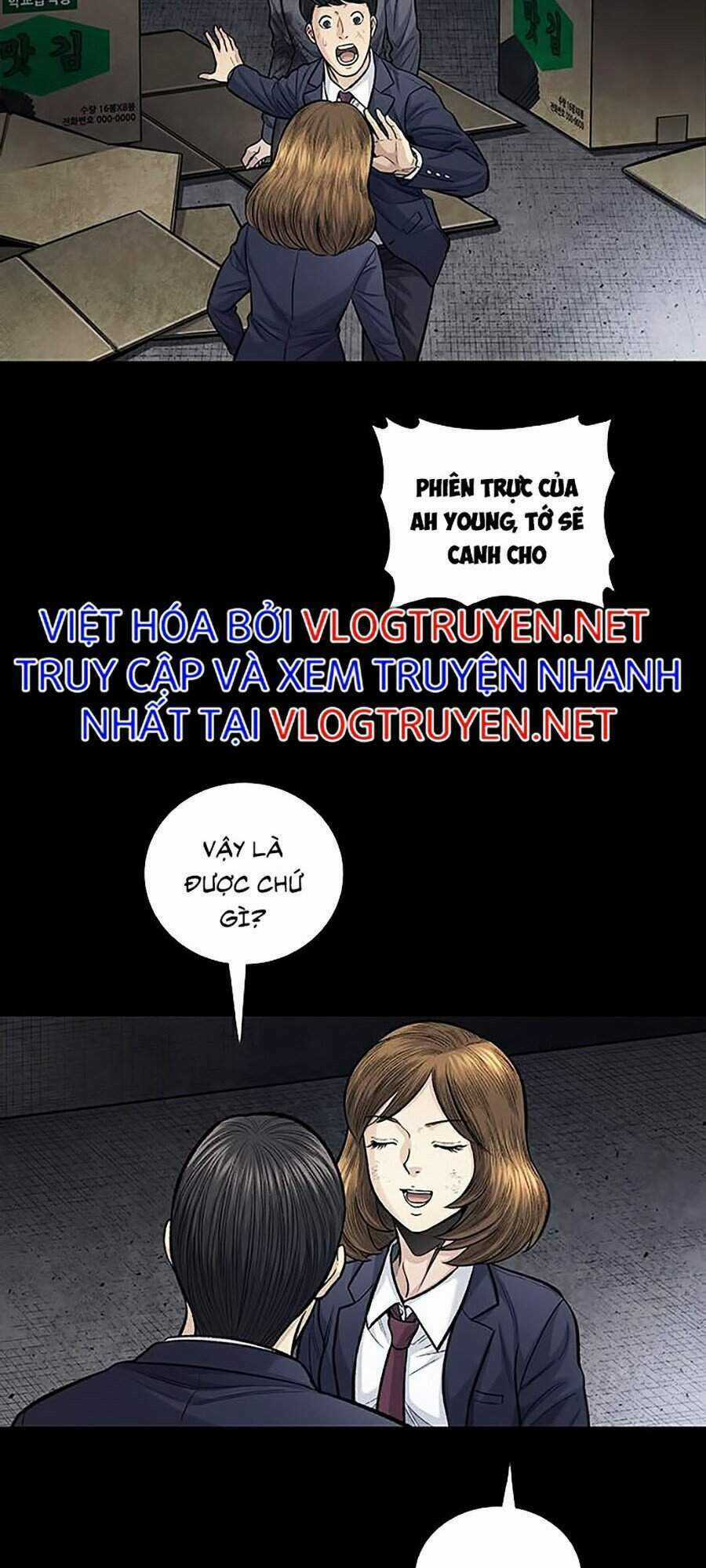 THẢM HỌA ONG ĐỘC Chapter 246 trang 24