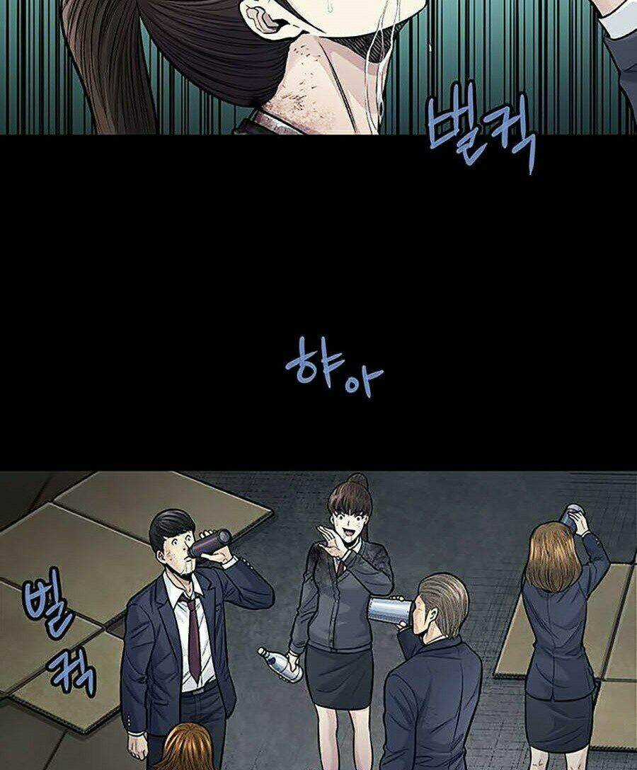 THẢM HỌA ONG ĐỘC Chapter 248 trang 2