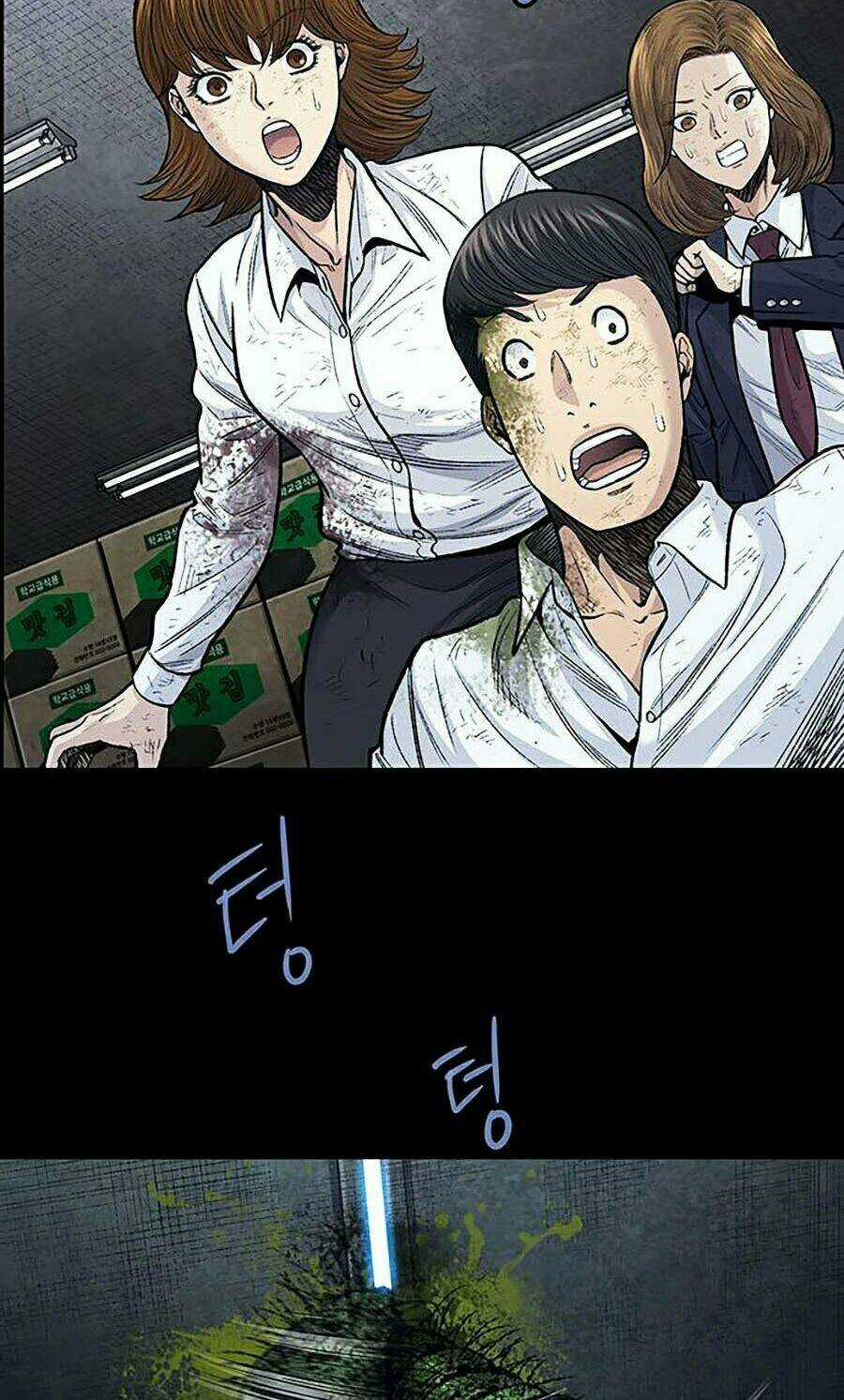 THẢM HỌA ONG ĐỘC Chapter 249 trang 27