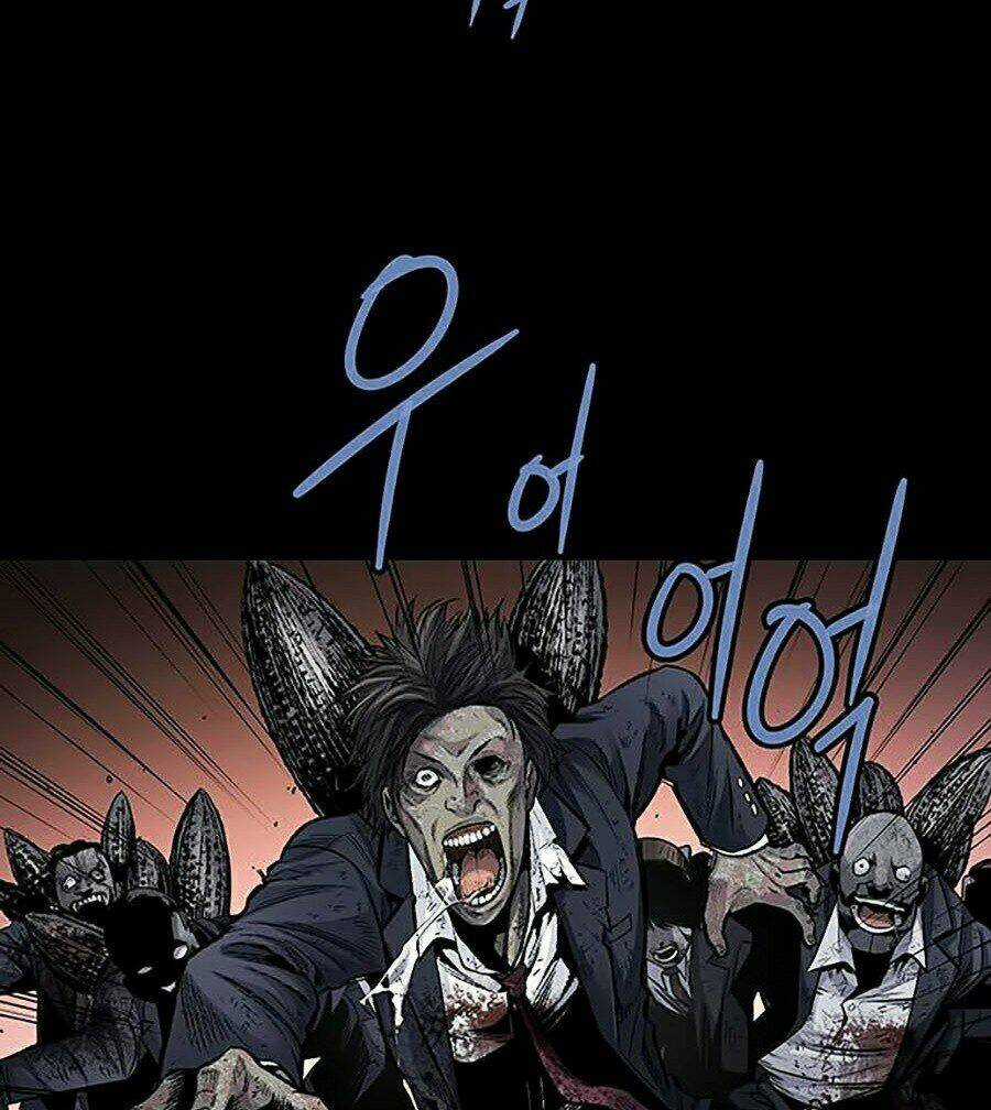 THẢM HỌA ONG ĐỘC Chapter 249 trang 4