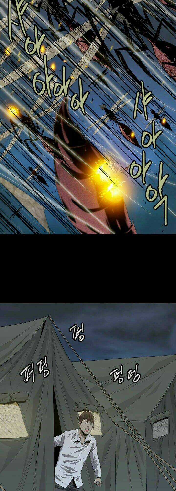 THẢM HỌA ONG ĐỘC Chapter 25 trang 54