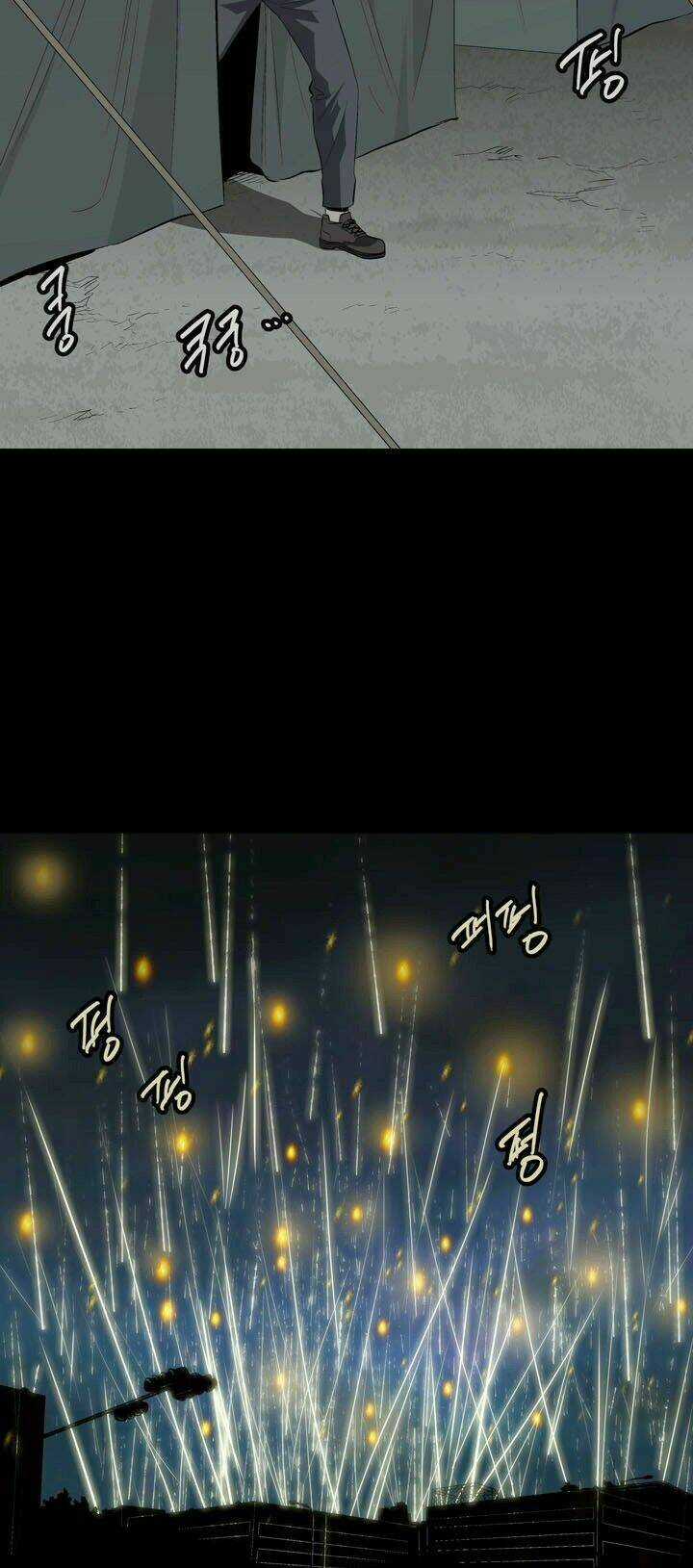 THẢM HỌA ONG ĐỘC Chapter 25 trang 55