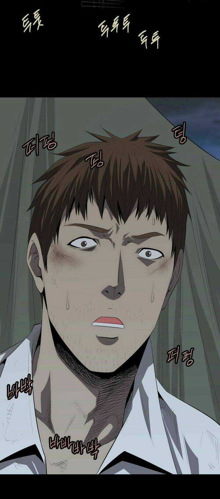 THẢM HỌA ONG ĐỘC Chapter 25 trang 56