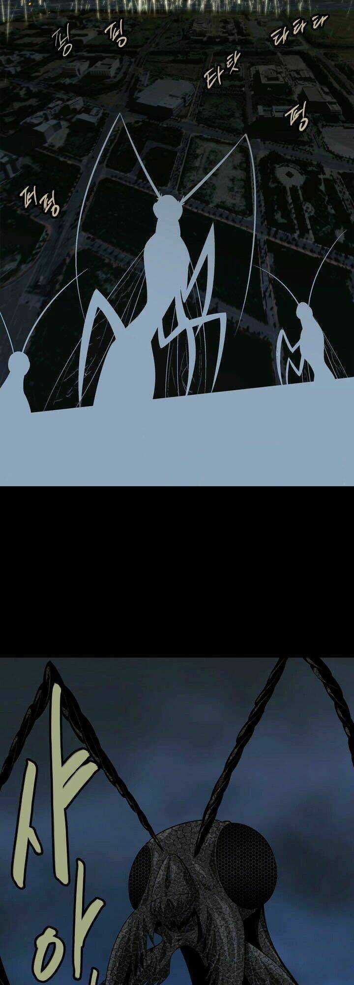 THẢM HỌA ONG ĐỘC Chapter 25 trang 58