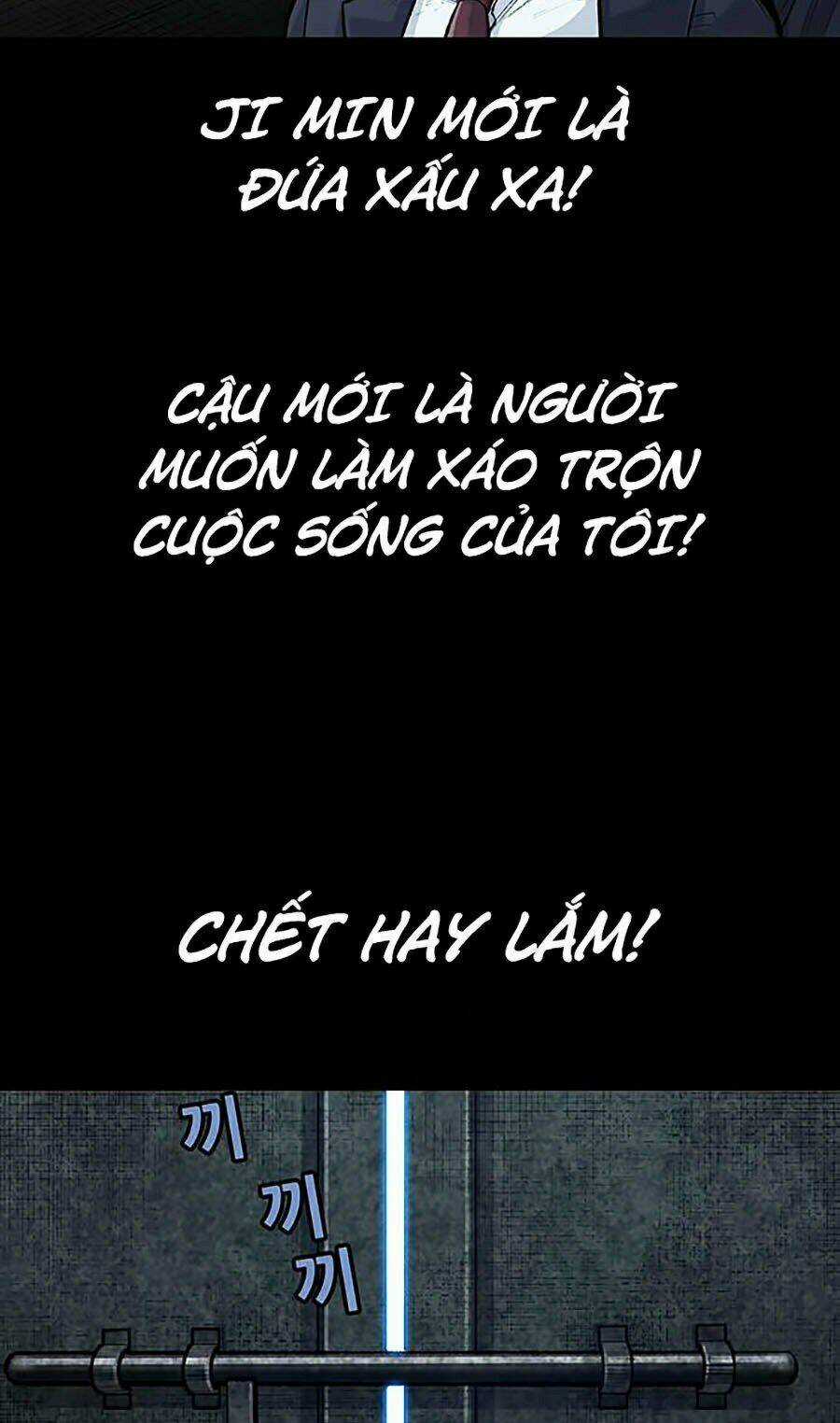 THẢM HỌA ONG ĐỘC Chapter 250 trang 11