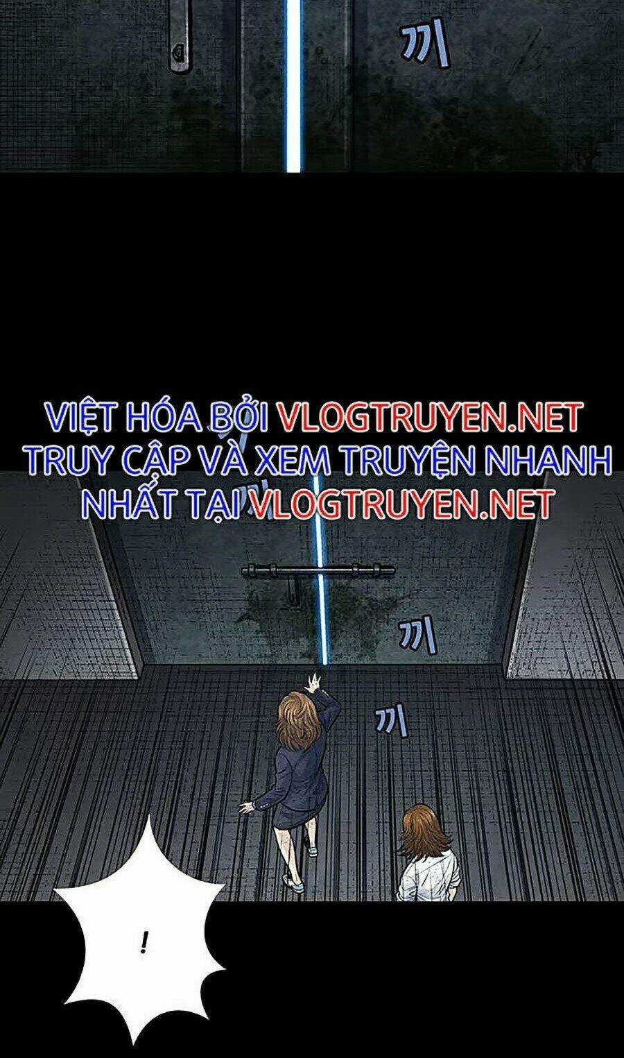 THẢM HỌA ONG ĐỘC Chapter 250 trang 12