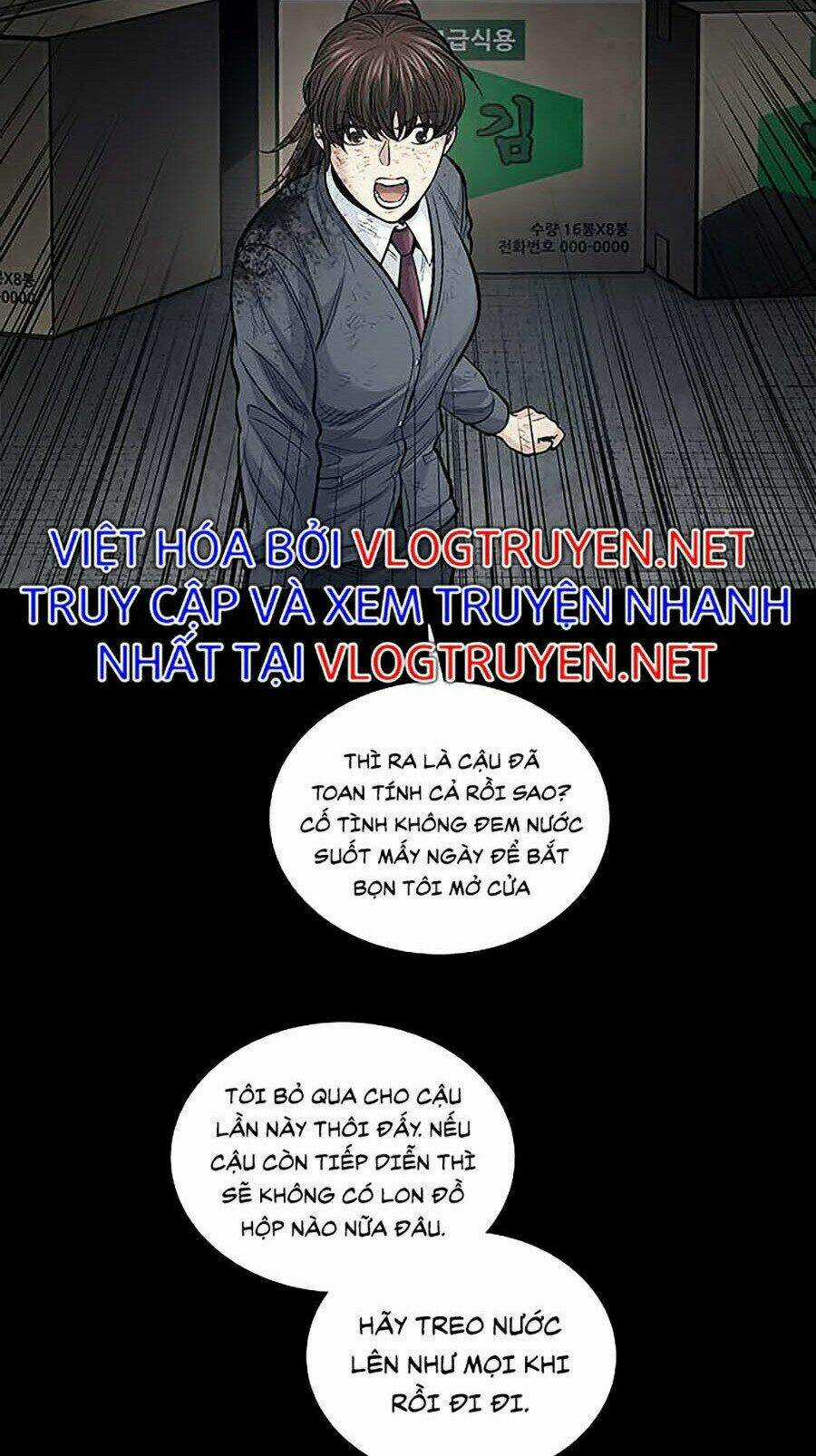 THẢM HỌA ONG ĐỘC Chapter 250 trang 16