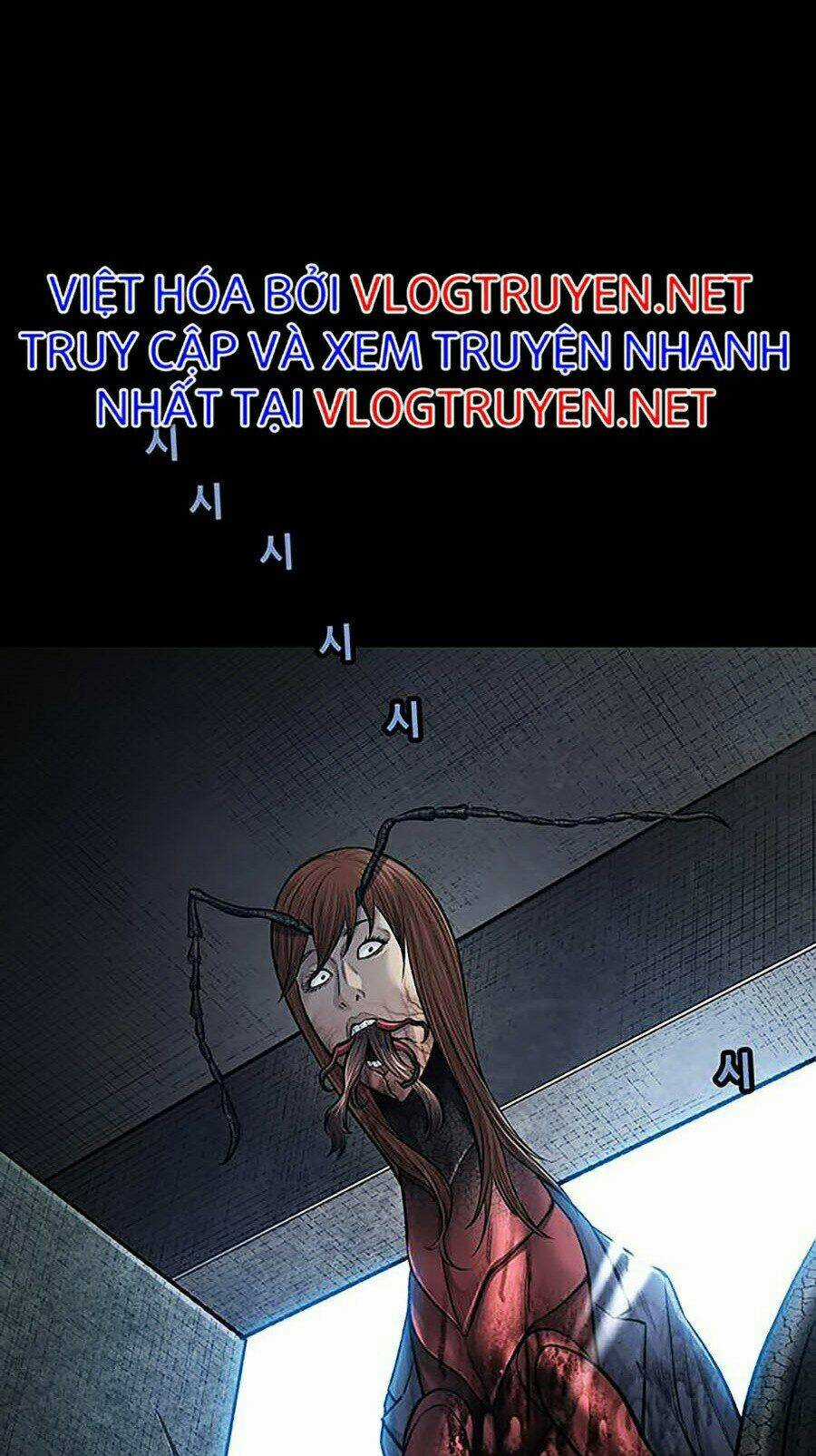 THẢM HỌA ONG ĐỘC Chapter 250 trang 25