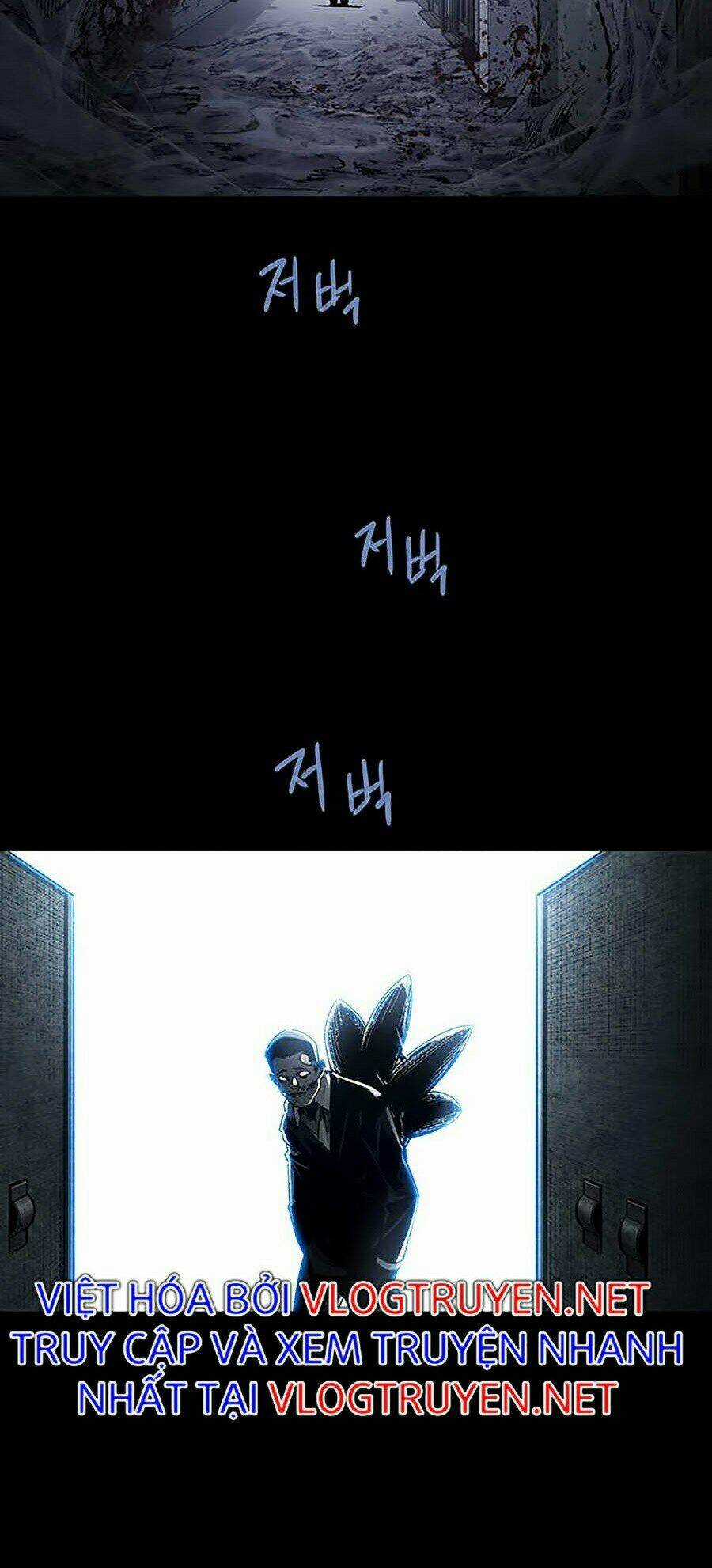 THẢM HỌA ONG ĐỘC Chapter 254 trang 64