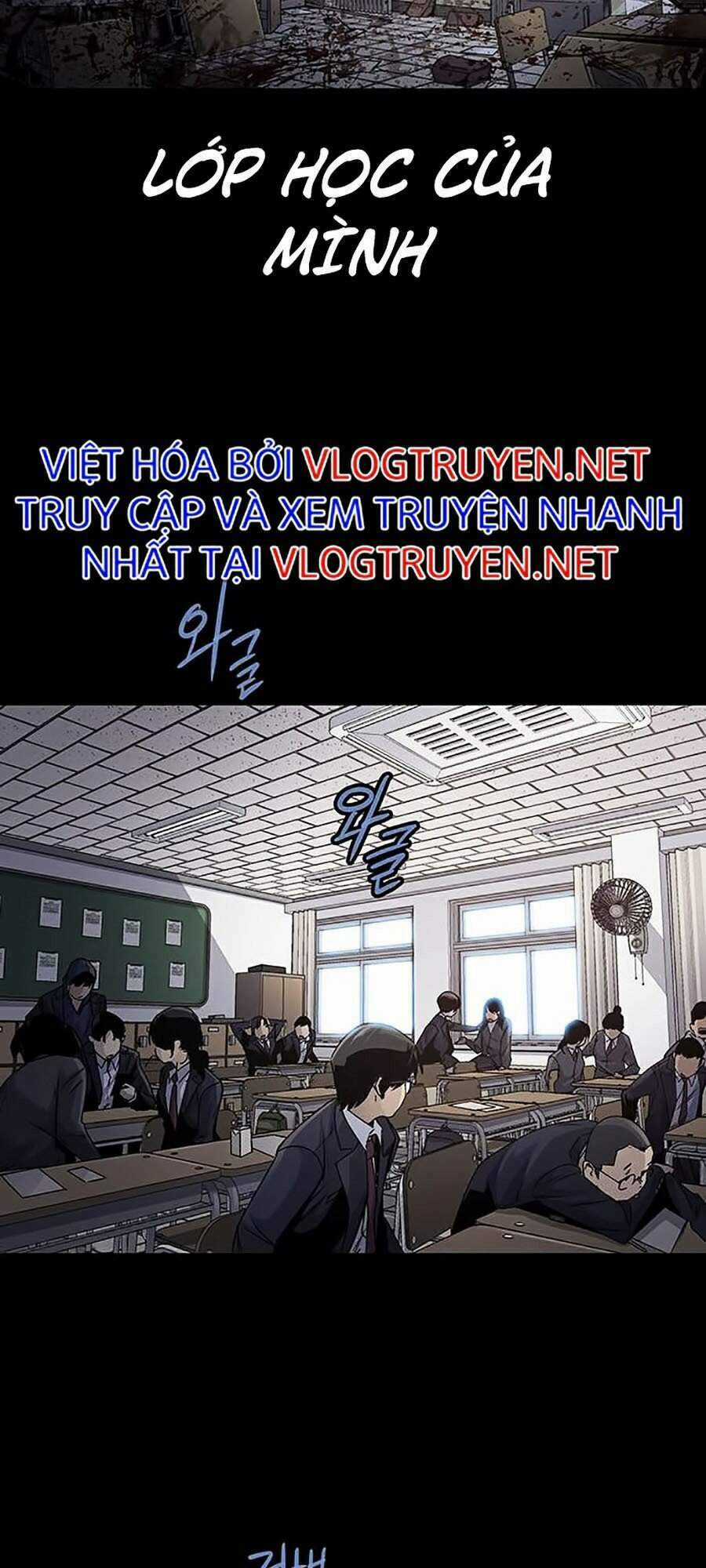 THẢM HỌA ONG ĐỘC Chapter 256 trang 26