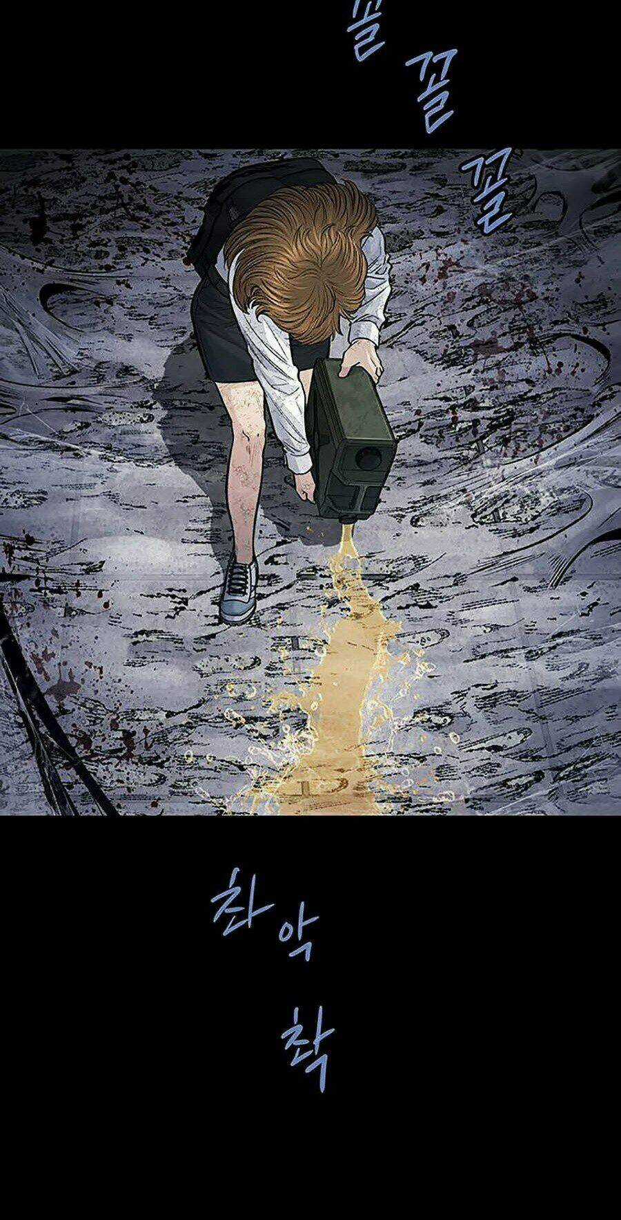 THẢM HỌA ONG ĐỘC Chapter 257 trang 16