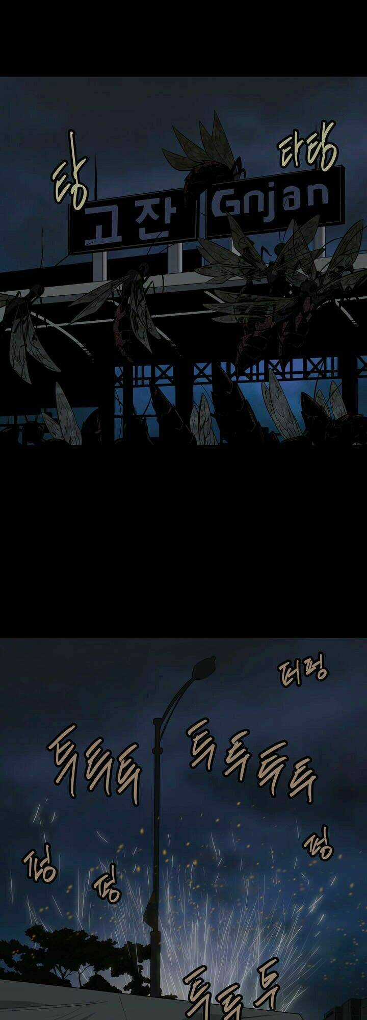 THẢM HỌA ONG ĐỘC Chapter 26 trang 13