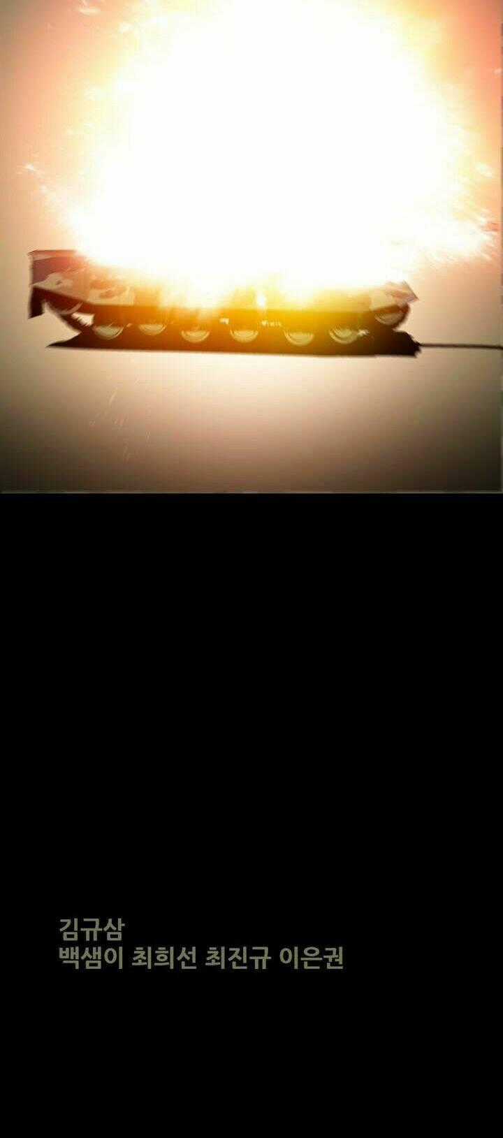 THẢM HỌA ONG ĐỘC Chapter 26 trang 56