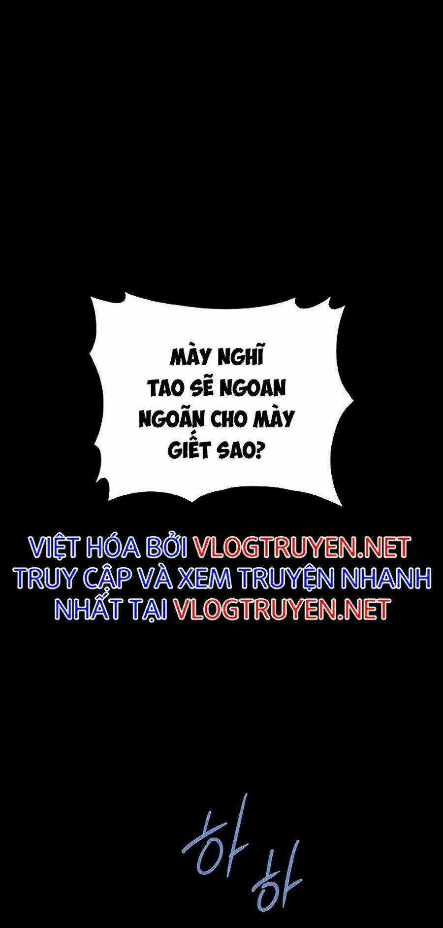 THẢM HỌA ONG ĐỘC Chapter 260 trang 14