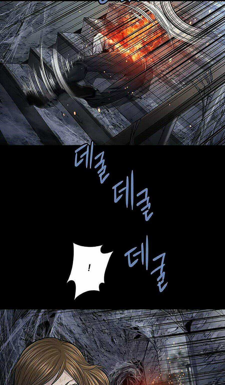 THẢM HỌA ONG ĐỘC Chapter 262 trang 17