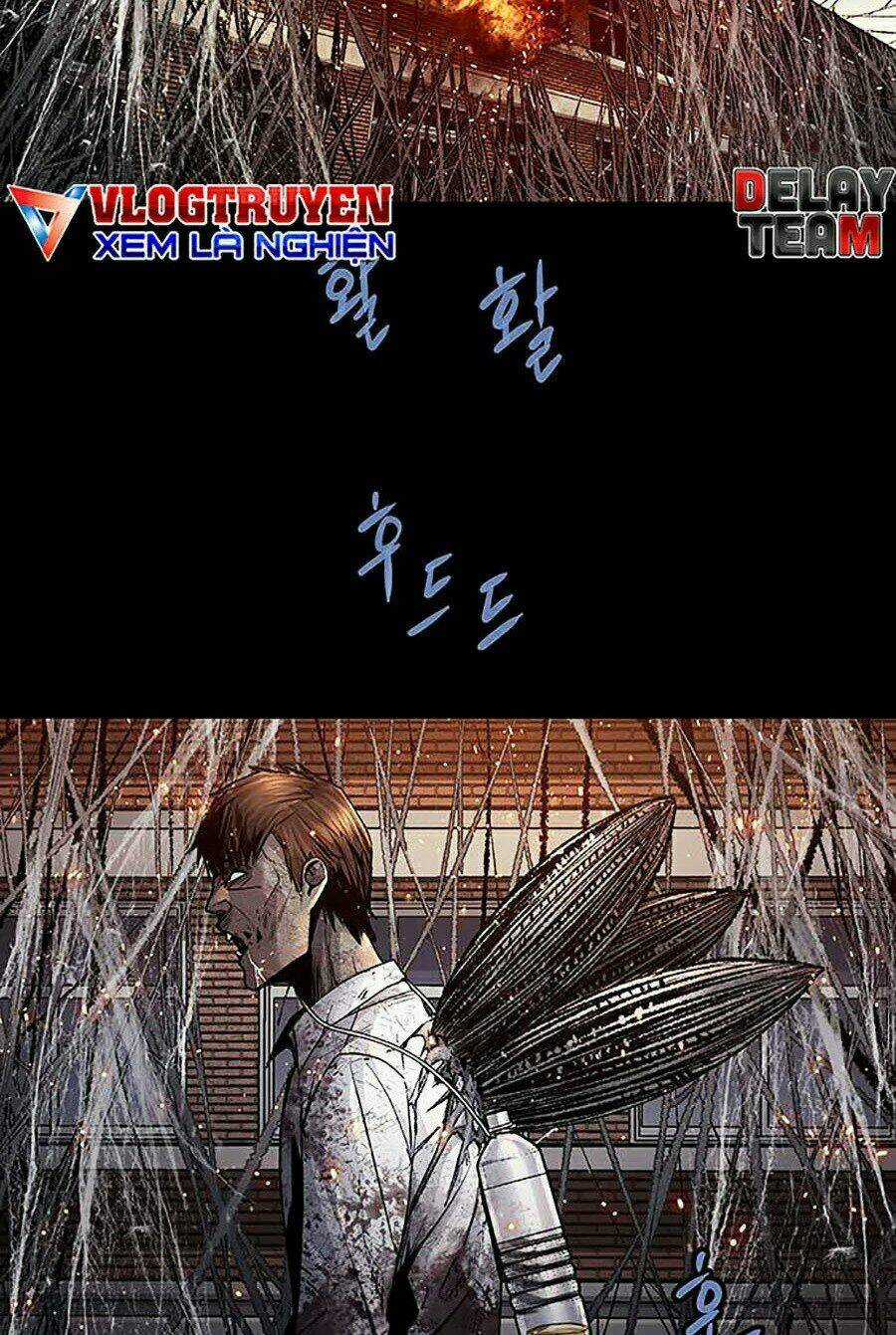 THẢM HỌA ONG ĐỘC Chapter 262 trang 2