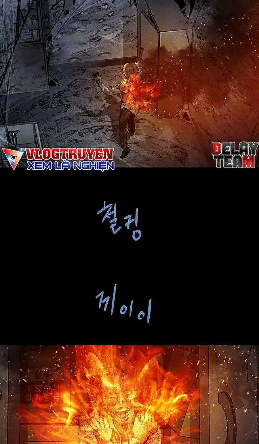 THẢM HỌA ONG ĐỘC Chapter 262 trang 25