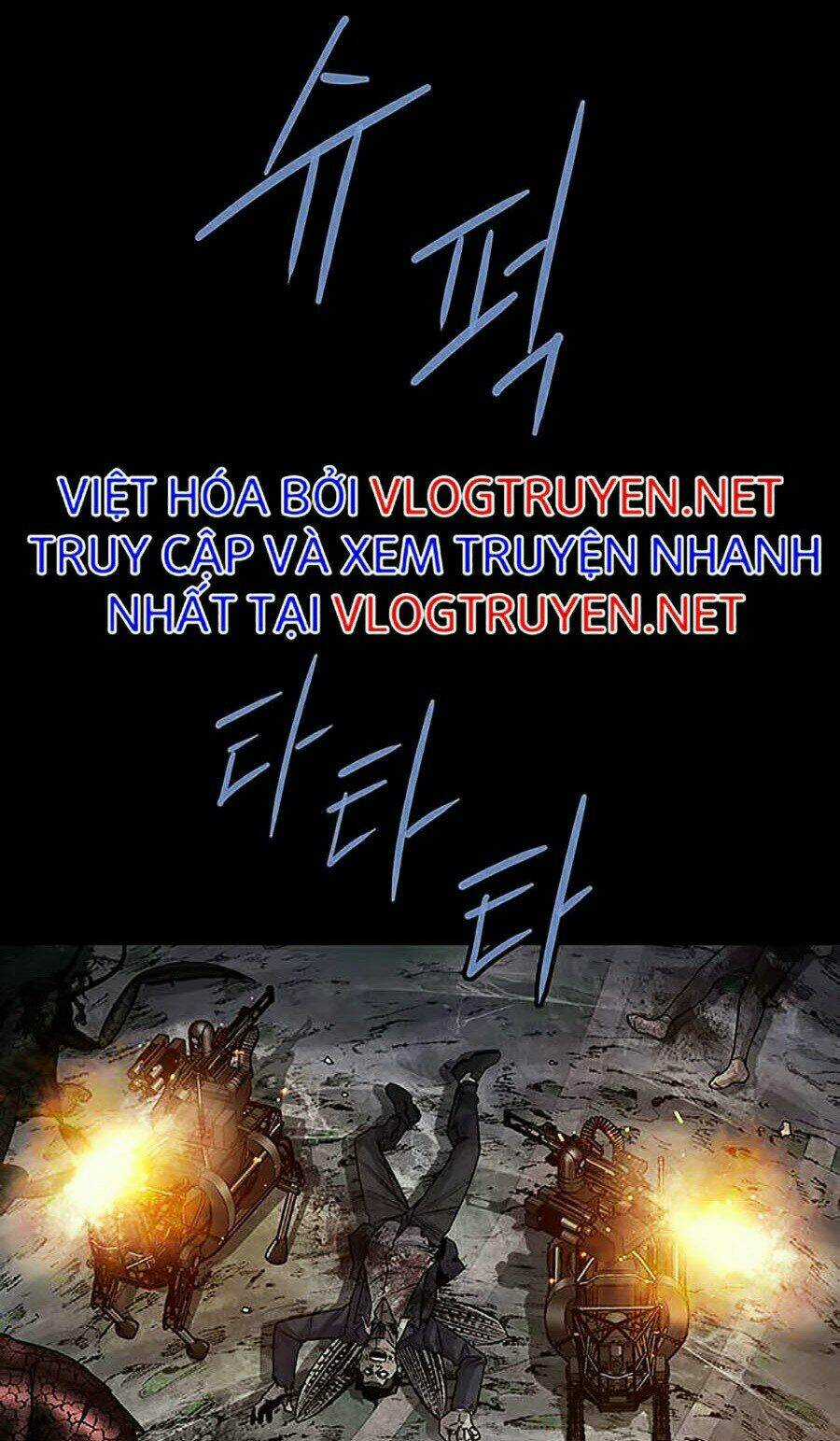 THẢM HỌA ONG ĐỘC Chapter 262 trang 27