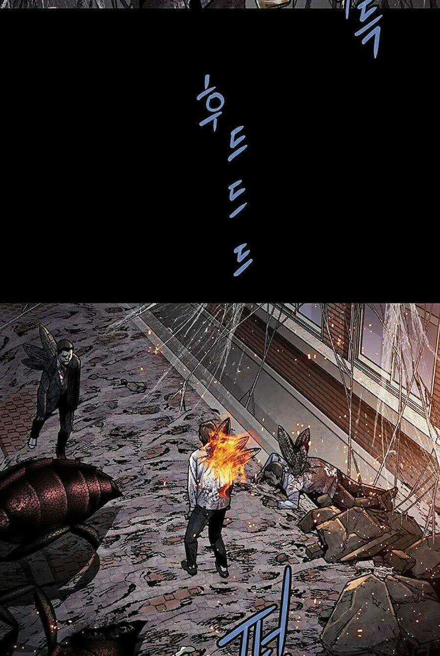 THẢM HỌA ONG ĐỘC Chapter 262 trang 3