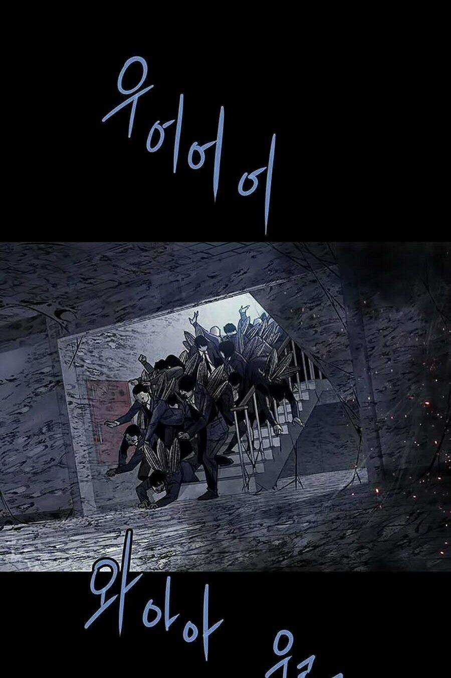 THẢM HỌA ONG ĐỘC Chapter 262 trang 48