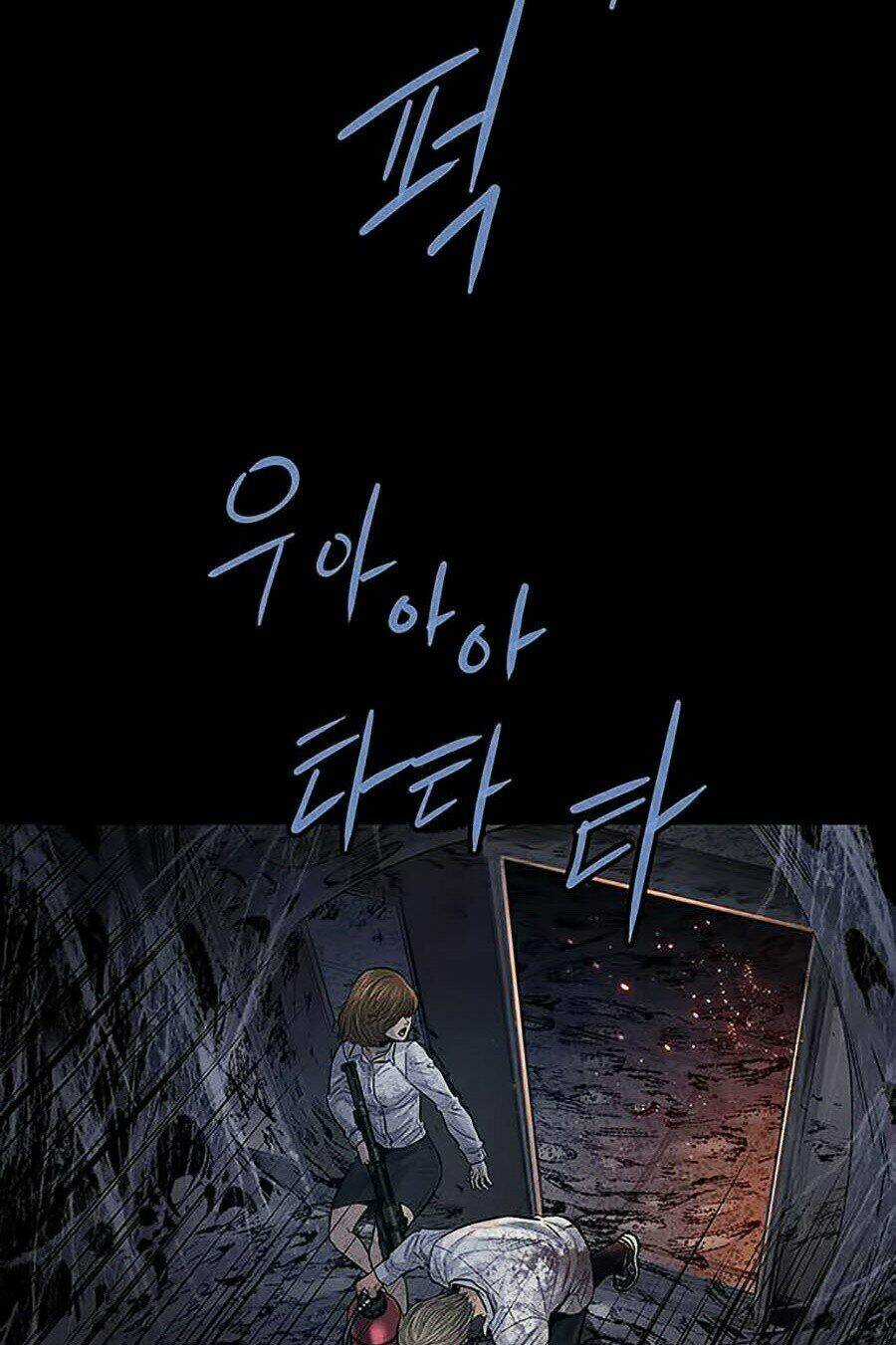 THẢM HỌA ONG ĐỘC Chapter 262 trang 51