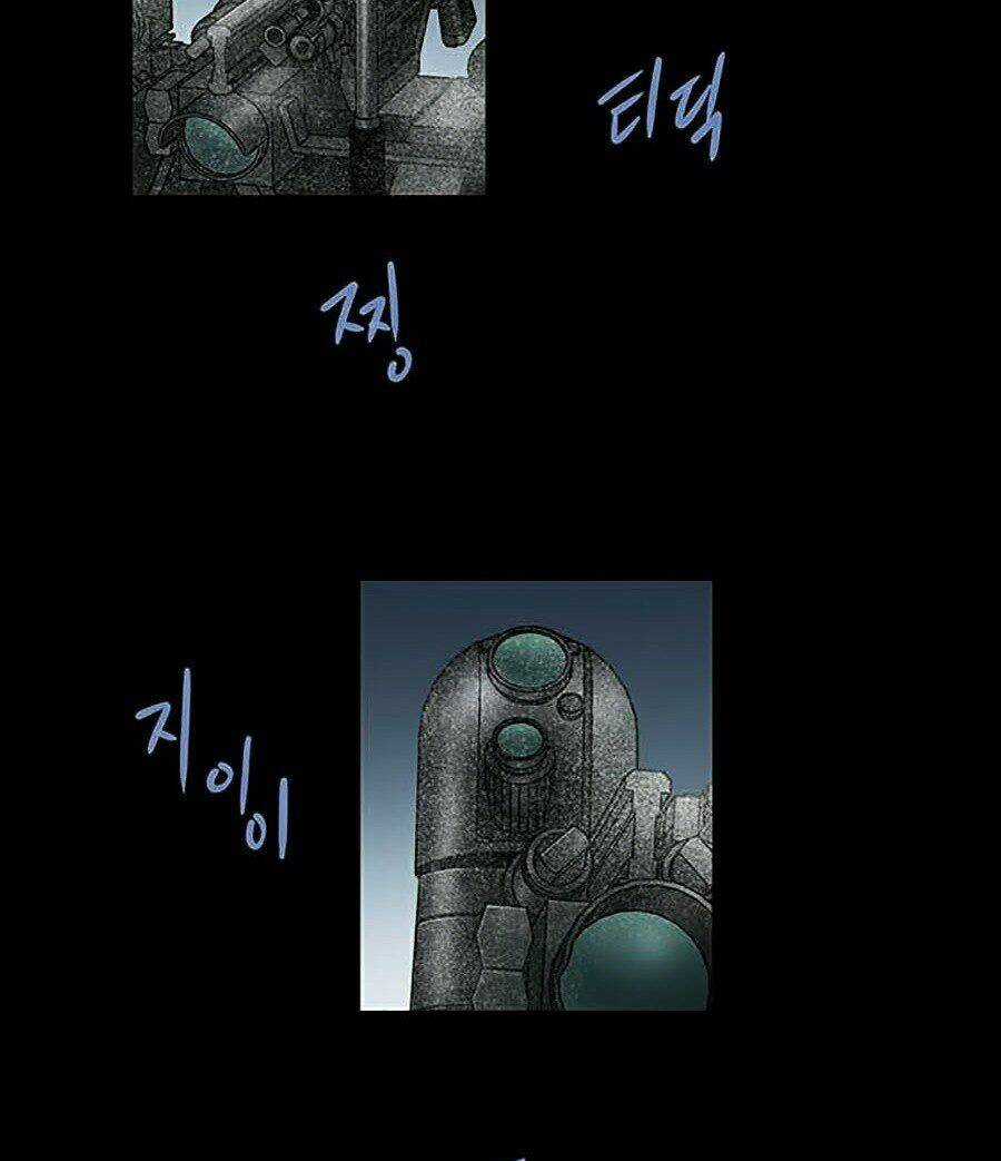 THẢM HỌA ONG ĐỘC Chapter 263 trang 45