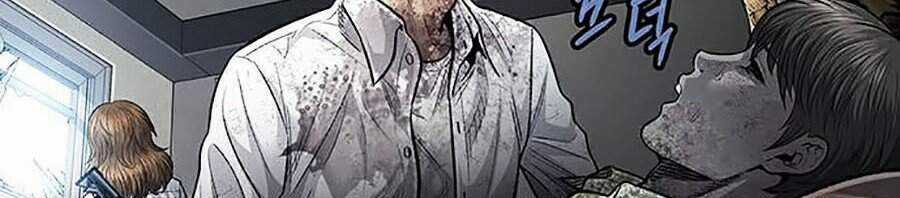 THẢM HỌA ONG ĐỘC Chapter 264 trang 5