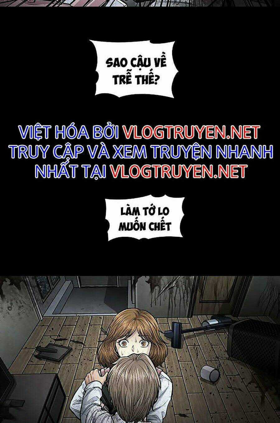 THẢM HỌA ONG ĐỘC Chapter 265 trang 27