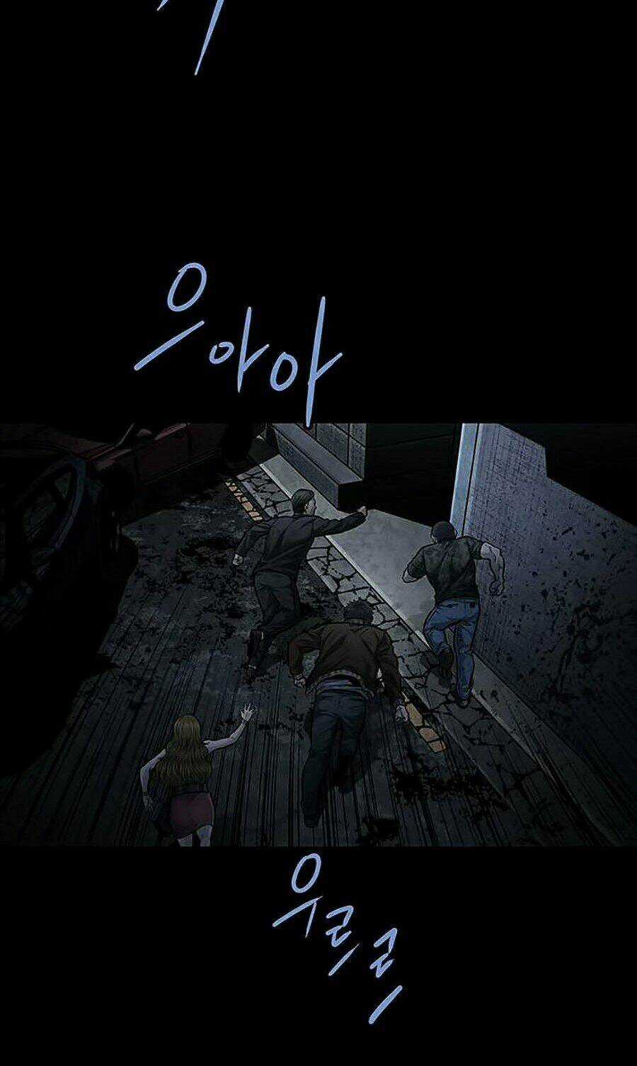 THẢM HỌA ONG ĐỘC Chapter 265 trang 65