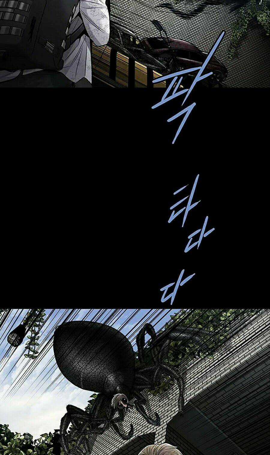 THẢM HỌA ONG ĐỘC Chapter 266 trang 58