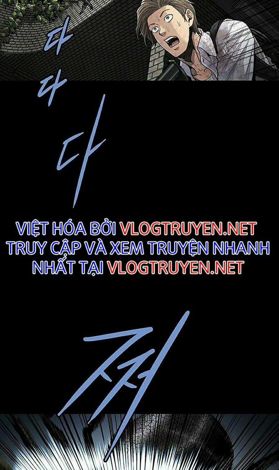 THẢM HỌA ONG ĐỘC Chapter 266 trang 59