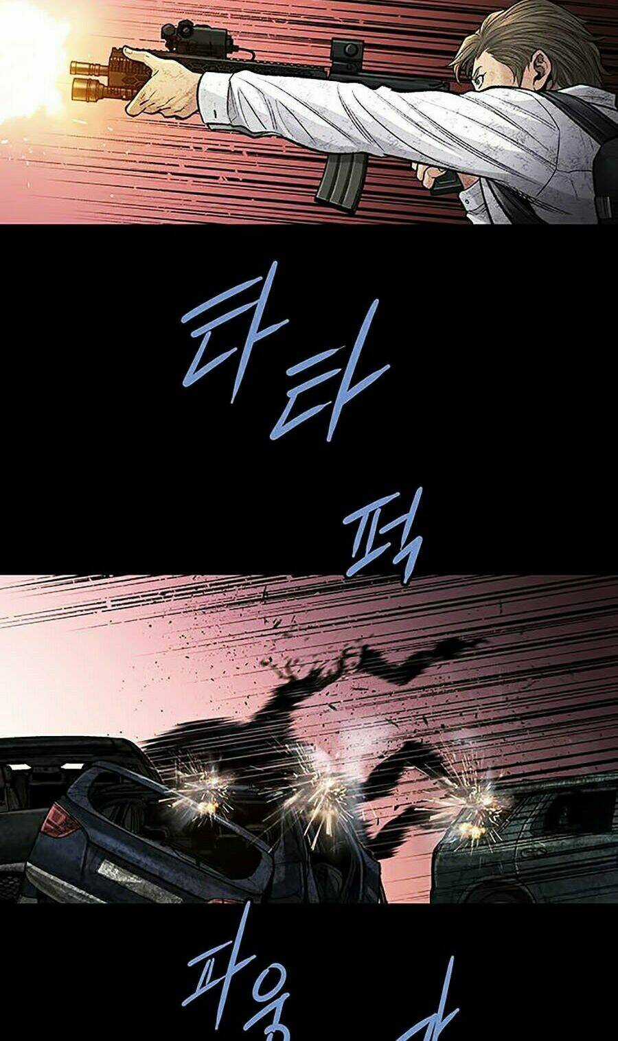 THẢM HỌA ONG ĐỘC Chapter 266 trang 62