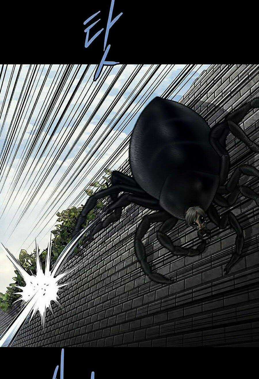 THẢM HỌA ONG ĐỘC Chapter 267 trang 83