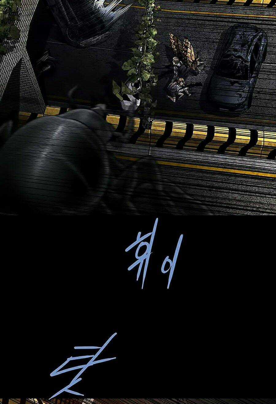 THẢM HỌA ONG ĐỘC Chapter 267 trang 85