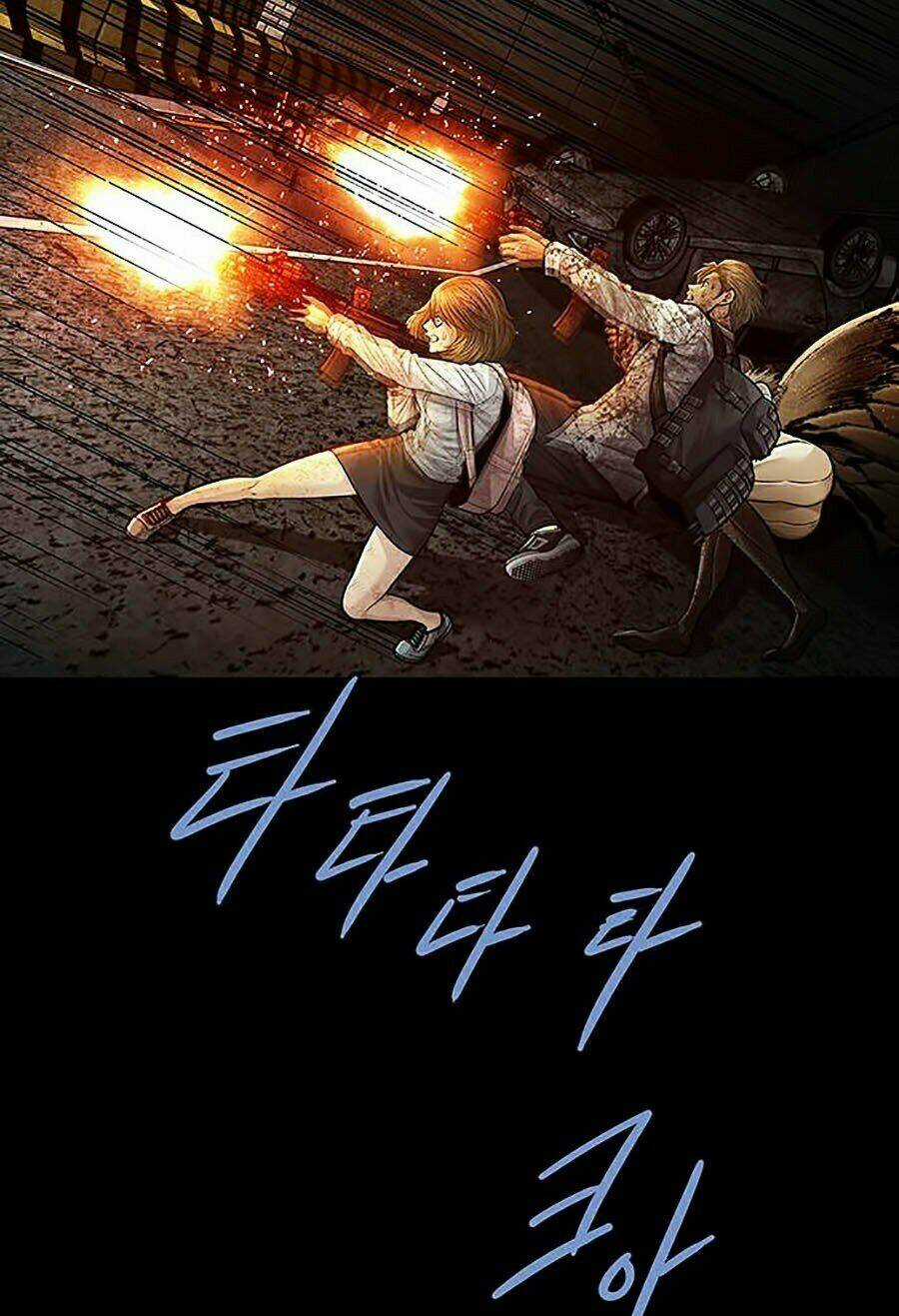 THẢM HỌA ONG ĐỘC Chapter 267 trang 86