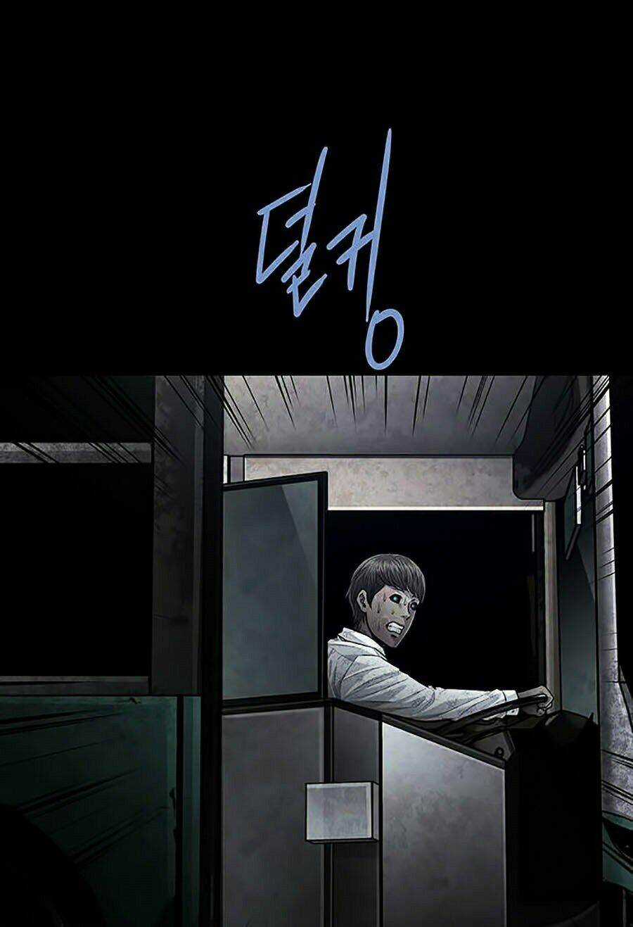 THẢM HỌA ONG ĐỘC Chapter 267 trang 92