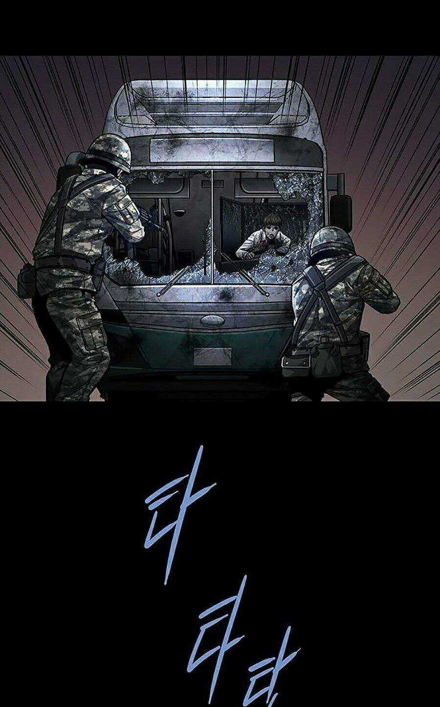 THẢM HỌA ONG ĐỘC Chapter 269 trang 49