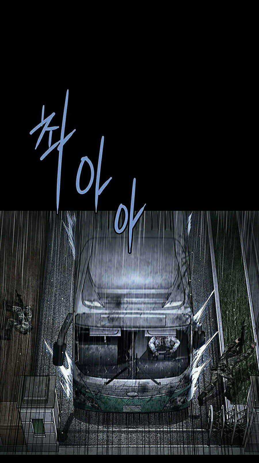 THẢM HỌA ONG ĐỘC Chapter 269 trang 53