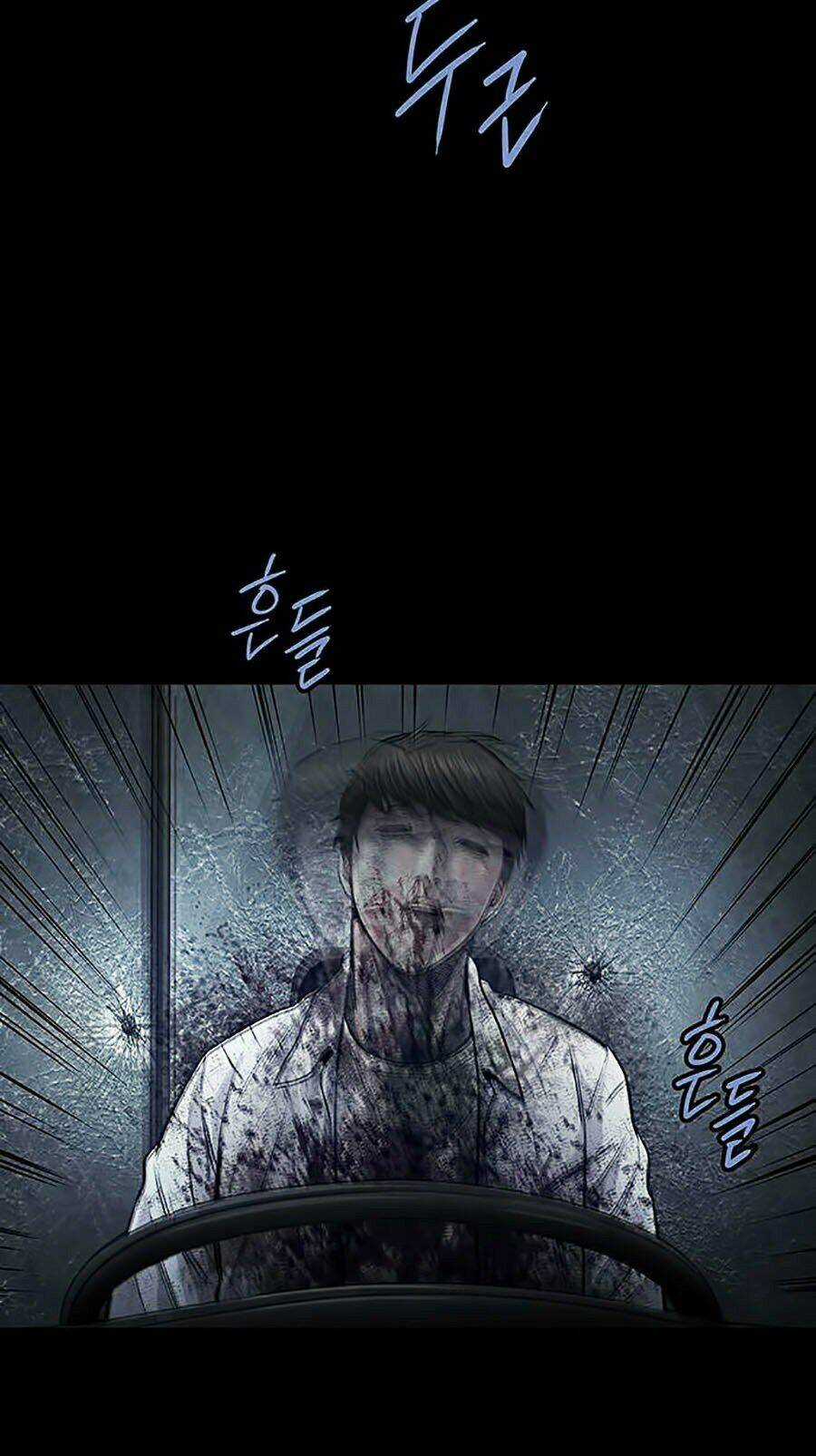 THẢM HỌA ONG ĐỘC Chapter 269 trang 62