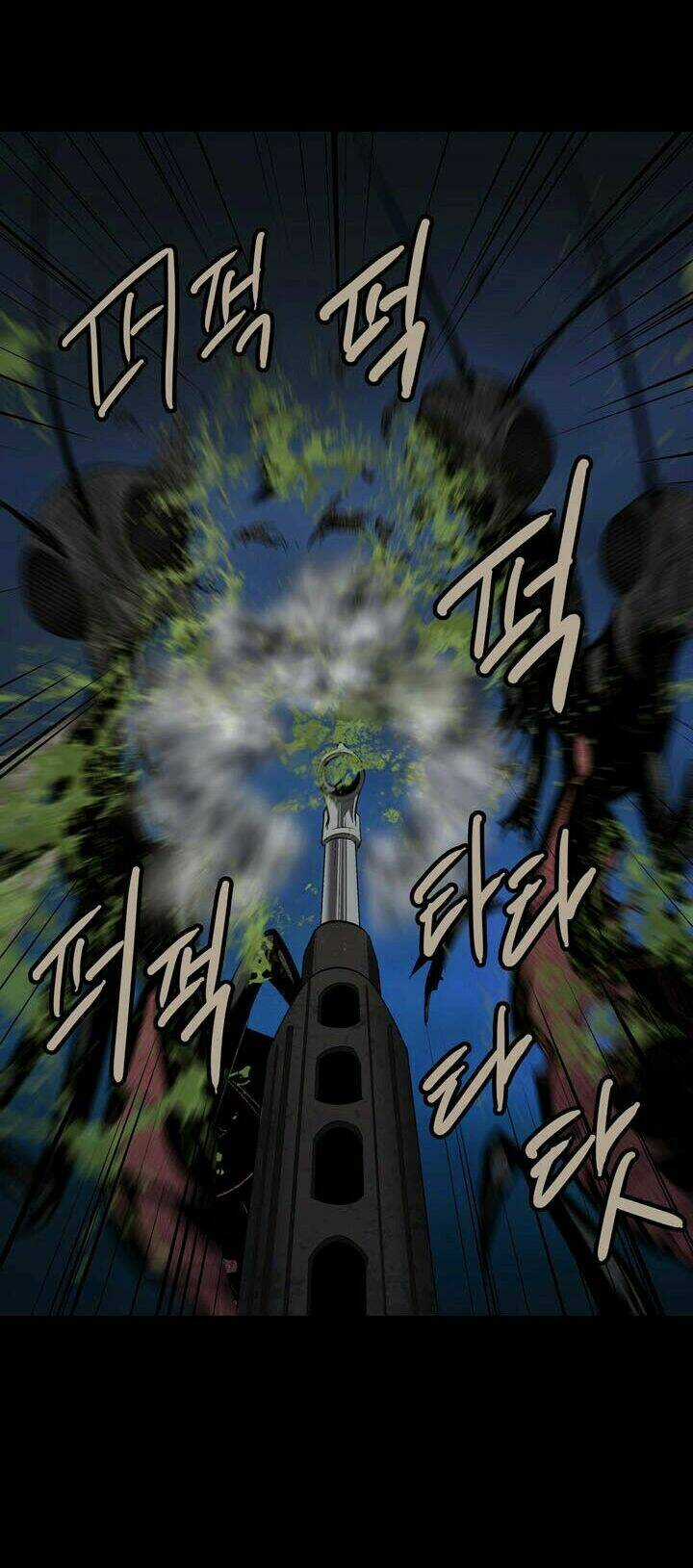 THẢM HỌA ONG ĐỘC Chapter 27 trang 28