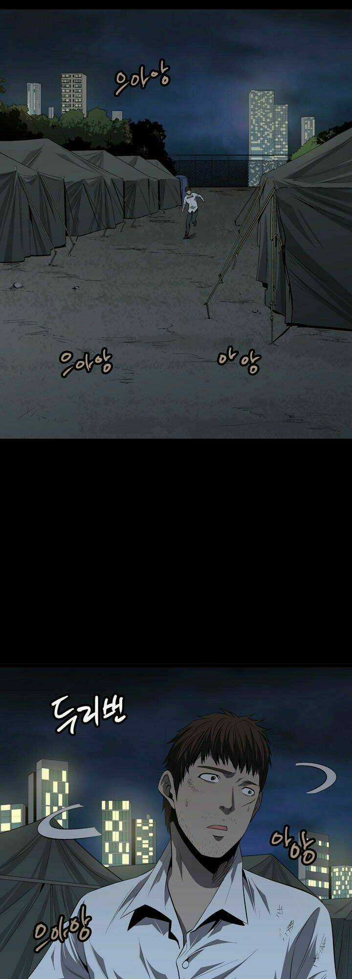 THẢM HỌA ONG ĐỘC Chapter 27 trang 38