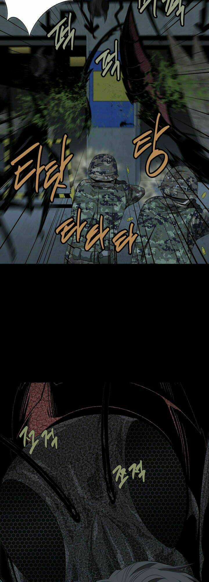 THẢM HỌA ONG ĐỘC Chapter 27 trang 6