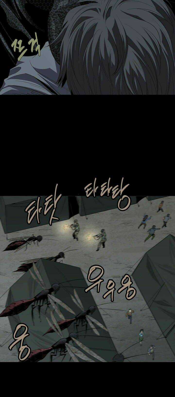 THẢM HỌA ONG ĐỘC Chapter 27 trang 7